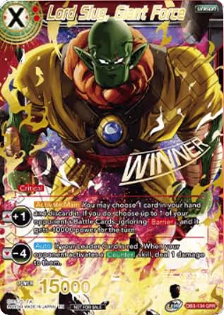 Lord Slug, Giant Force (Winner Stamped) (DB3-134), Tournament Promotion Cards — DB Super card price