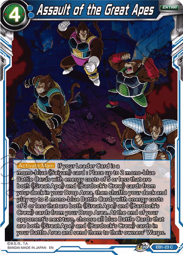 Assault of the Great Apes (EB1-23), Battle Evolution Booster — DB Super card price