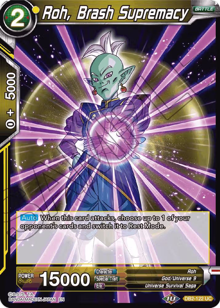 Roh, Brash Supremacy (Reprint) (DB2-122), Battle Evolution Booster — DB Super card price