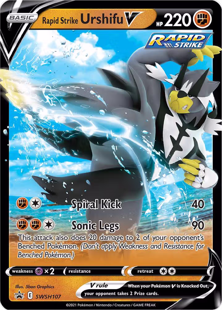 Rapid Strike Urshifu V - SWSH107 (SWSH107), Sword & Shield Promo Cards — Pokémon card price