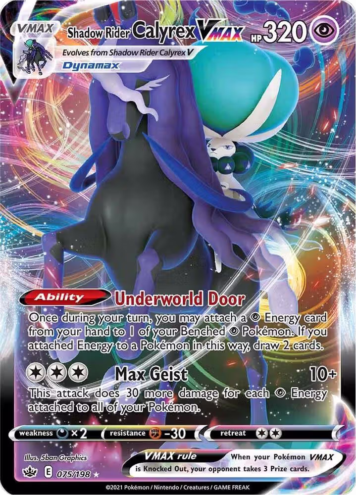 Shadow Rider Calyrex VMAX (075/198), Chilling Reign — Pokémon card price