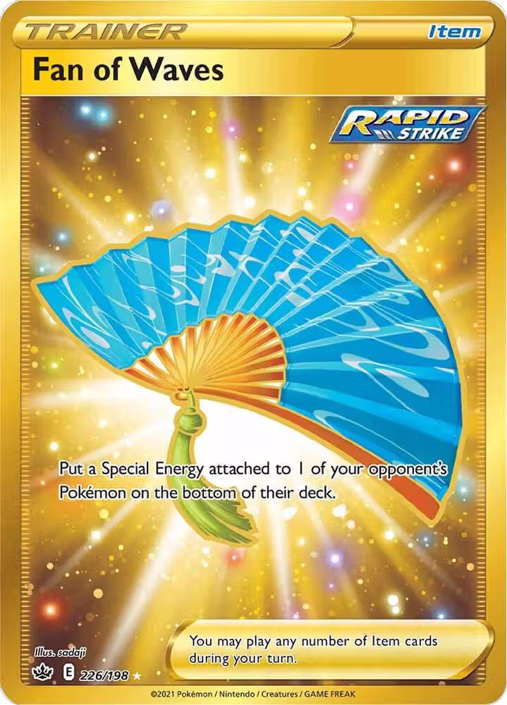 Fan of Waves (Secret) (226/198), Chilling Reign — Pokémon card price