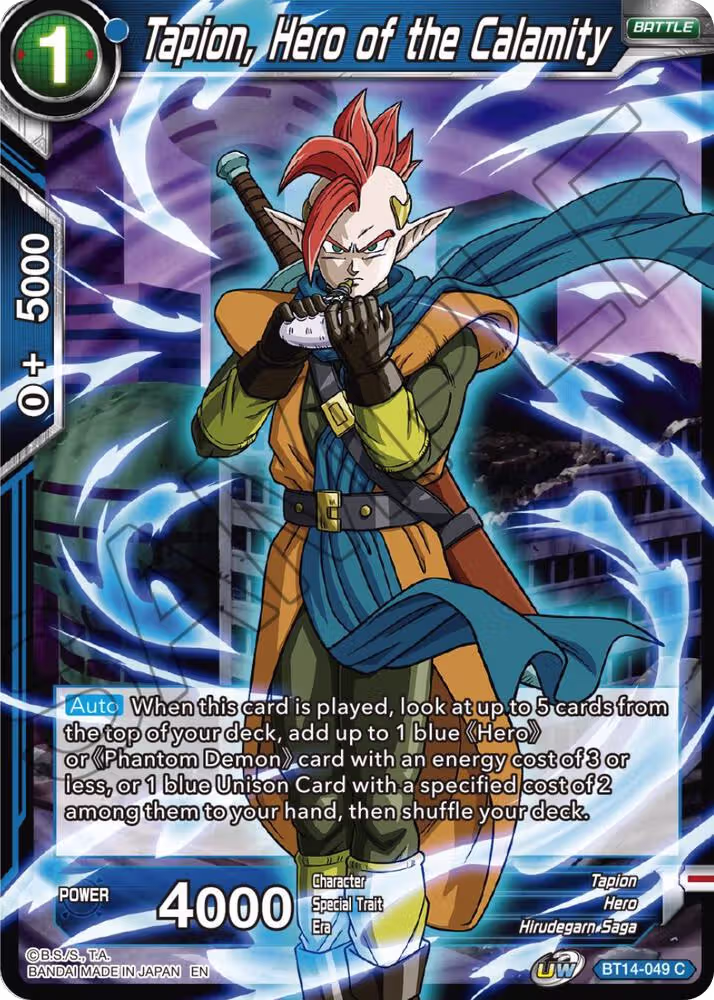 Tapion, Hero of the Calamity (BT14-049), Cross Spirits — DB Super card price