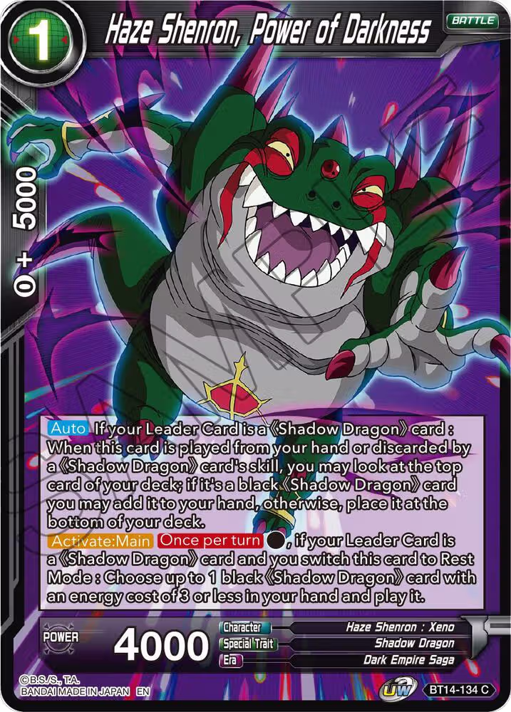 Haze Shenron, Power of Darkness (BT14-134), Cross Spirits — DB Super card price