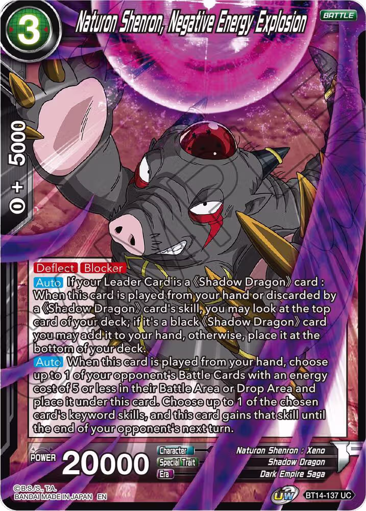 Naturon Shenron, Negative Energy Explosion (BT14-137), Cross Spirits — DB Super card price