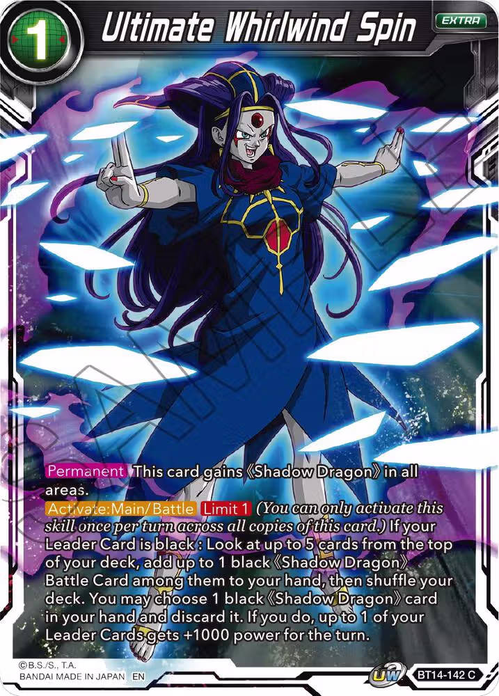 Ultimate Whirlwind Spin (BT14-142), Cross Spirits — DB Super card price