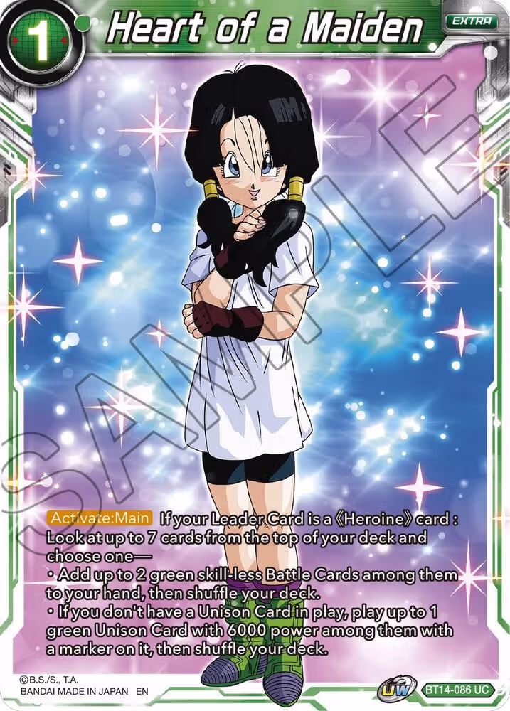 Heart of a Maiden (BT14-086), Cross Spirits — DB Super card price