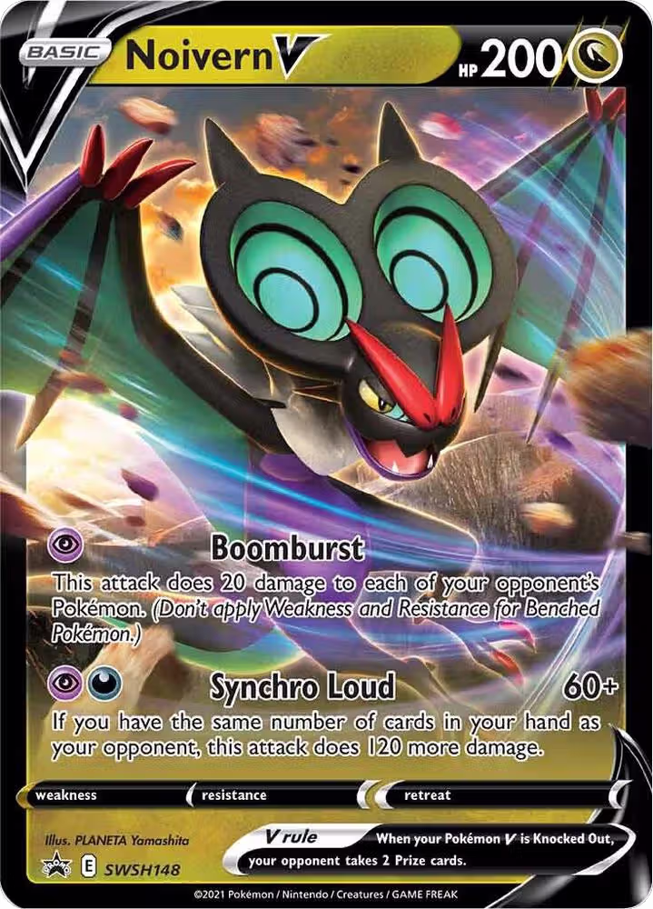 Noivern V - SWSH148 (SWSH148), Sword & Shield Promo Cards — Pokémon card price
