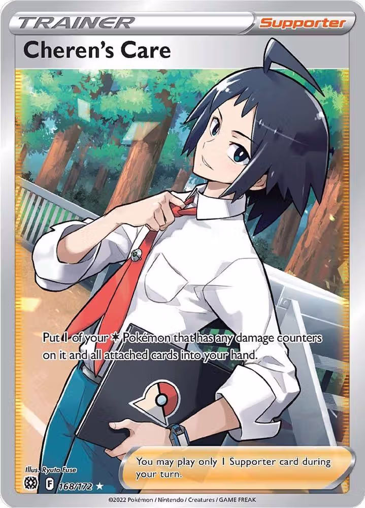 Cheren's Care (Full Art) (168/172), Brilliant Stars — Pokémon card price
