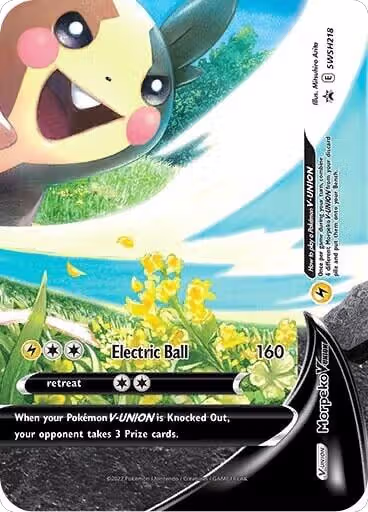 Morpeko V-Union - SWSH218 (SWSH218), Sword & Shield Promo Cards — Pokémon card price