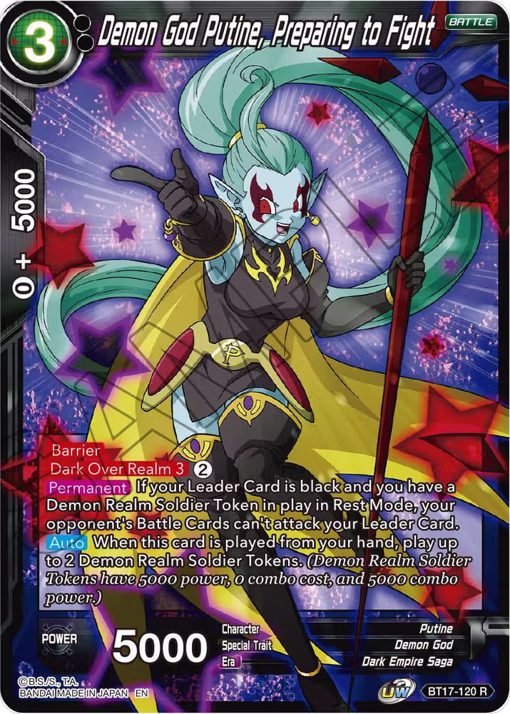 Demon God Putine, Preparing to Fight (BT17-120), Ultimate Squad — DB Super card price