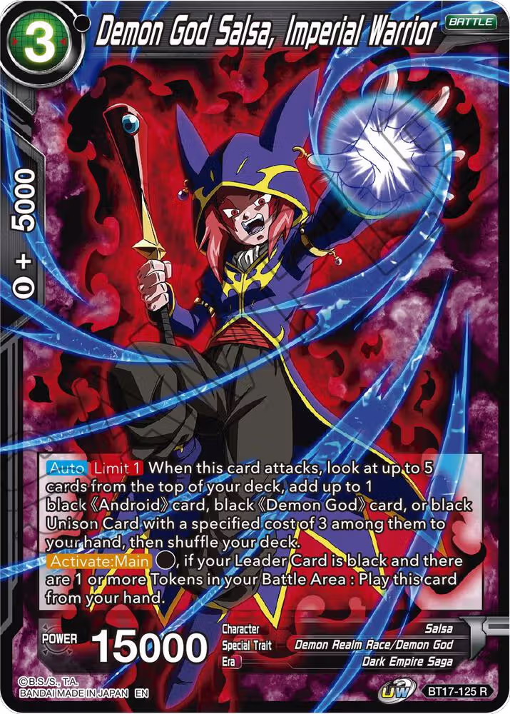 Demon God Salsa, Imperial Warrior (BT17-125), Ultimate Squad — DB Super card price
