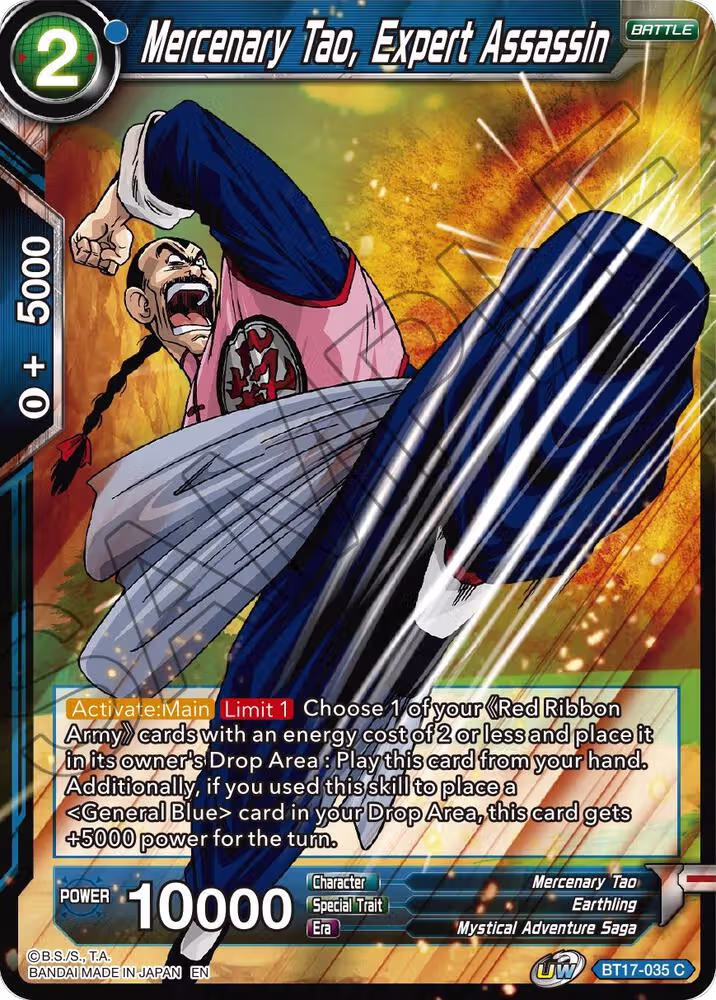 Mercenary Tao, Expert Assassin (BT17-035), Ultimate Squad — DB Super card price