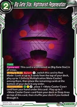 Big Gete Star, Nightmarish Regeneration (BT17-079), Ultimate Squad — DB Super card price