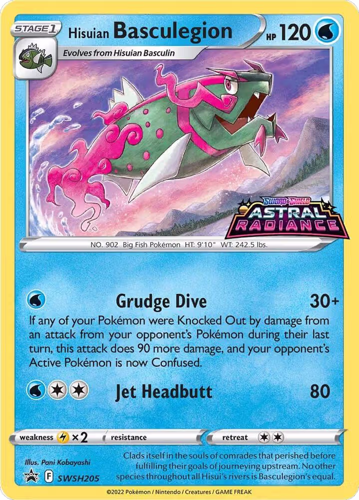 Hisuian Basculegion - SWSH205 (SWSH205), Sword & Shield Promo Cards — Pokémon card price