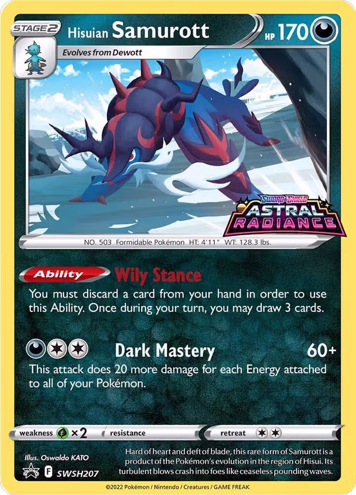 Hisuian Samurott - SWSH207 (SWSH207), Sword & Shield Promo Cards — Pokémon card price