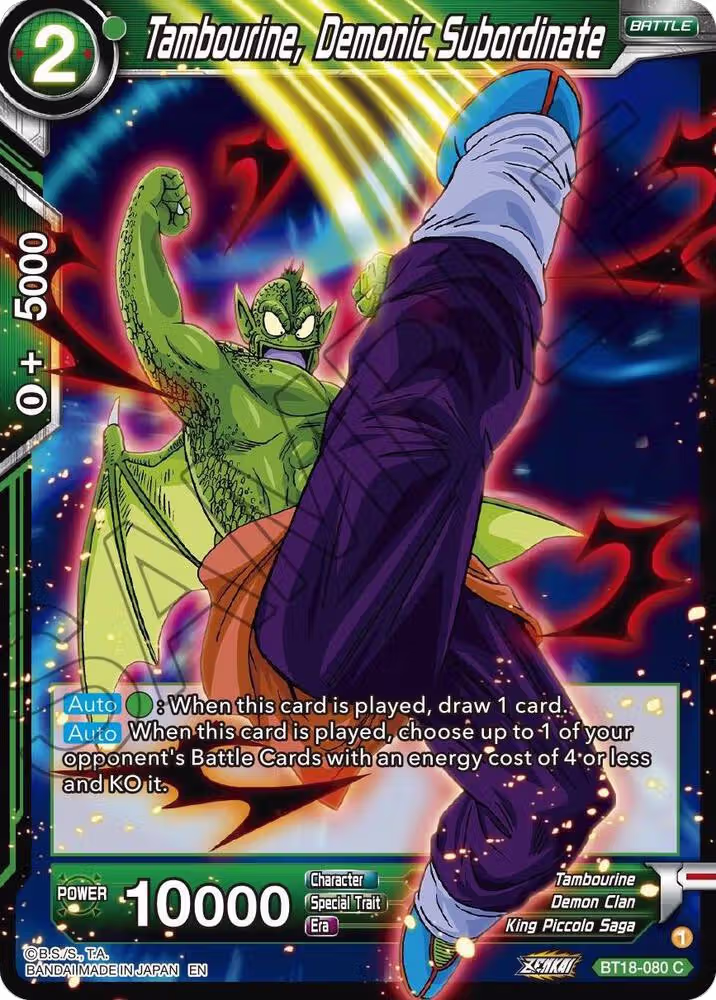 Tambourine, Demonic Subordinate (BT18-080), Dawn of the Z-Legends — DB Super card price