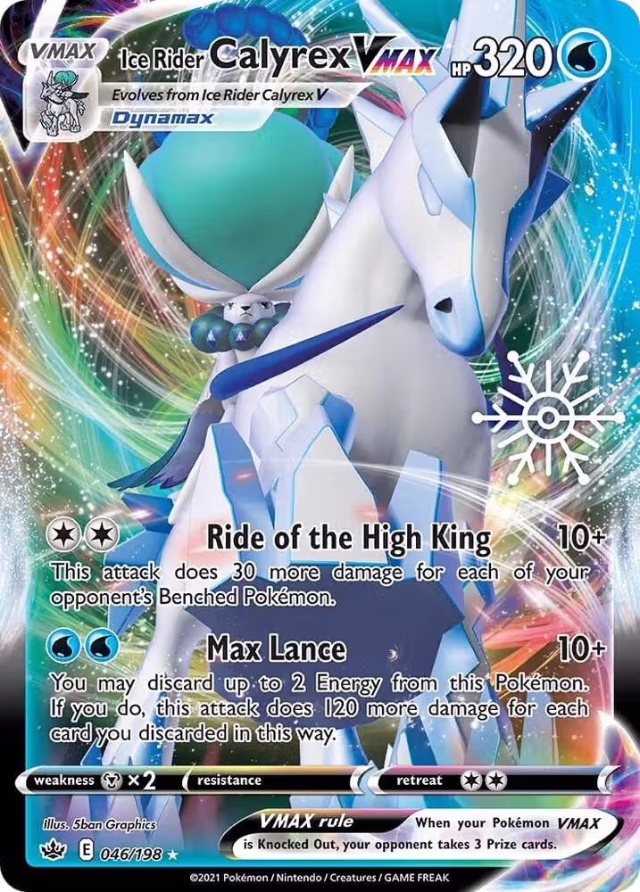 Ice Rider Calyrex VMAX - 046/198 (Holiday Calendar) (046/198), Miscellaneous Cards & Products — Pokémon card price