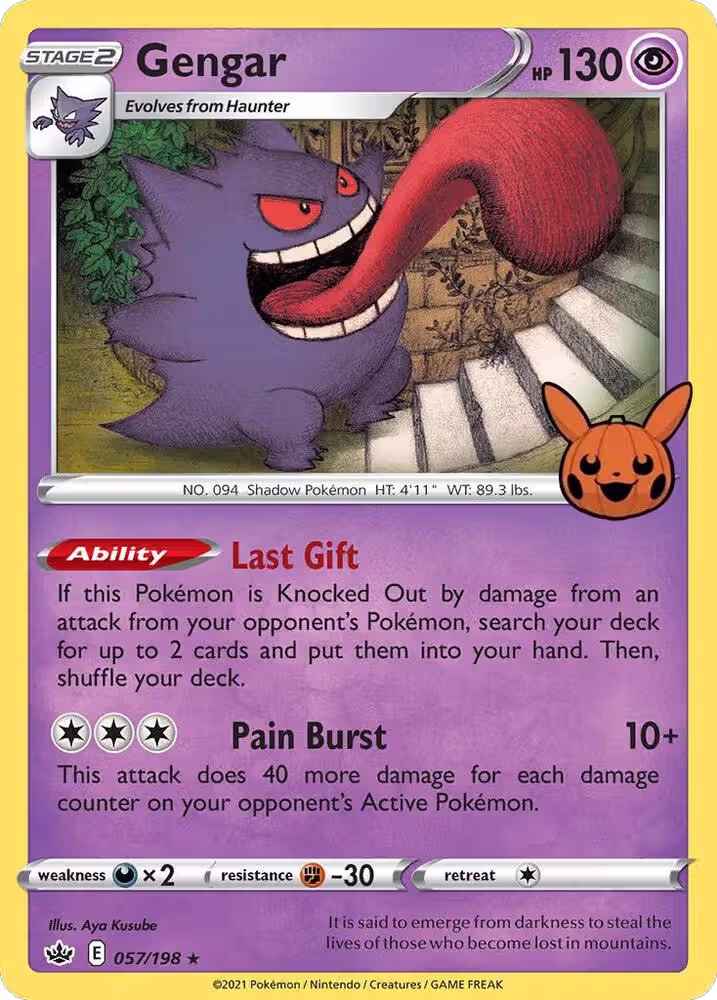 Gengar (2021 Copyright Date) (057/198), Trick or Trade BOOster Bundle — Pokémon card price