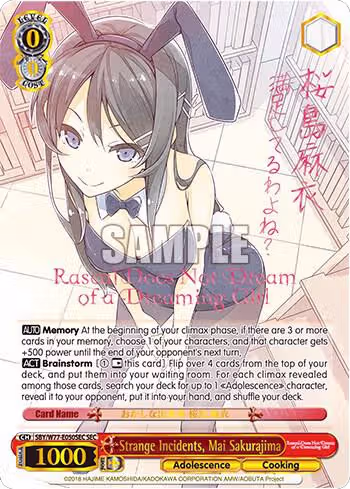 Strange Incidents, Mai Sakurajima (SEC) (SBY/W77-E050SEC SEC), Rascal Does Not Dream of a Dreaming Girl — Weiß Schwarz card price