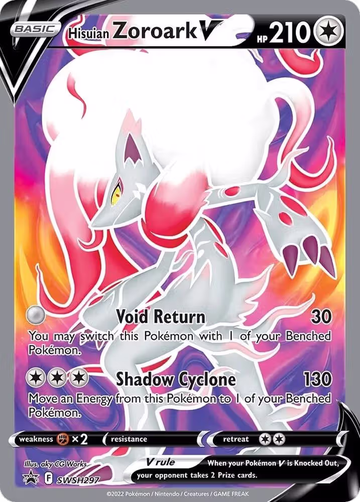 Hisuian Zoroark V - SWSH297 (SWSH297), Sword & Shield Promo Cards — Pokémon card price