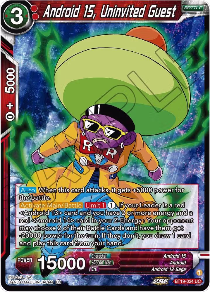 Android 15, Uninvited Guest (BT19-024), Fighter's Ambition — DB Super card price