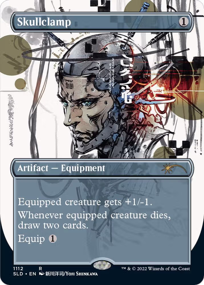 Skullclamp (1112) (1112), Secret Lair Drop Series — Magic card price
