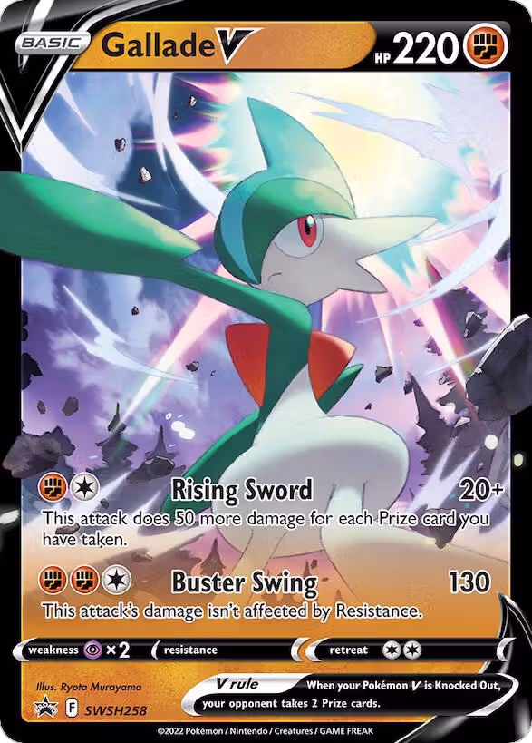 Gallade V - SWSH258 (SWSH258), Sword & Shield Promo Cards — Pokémon card price