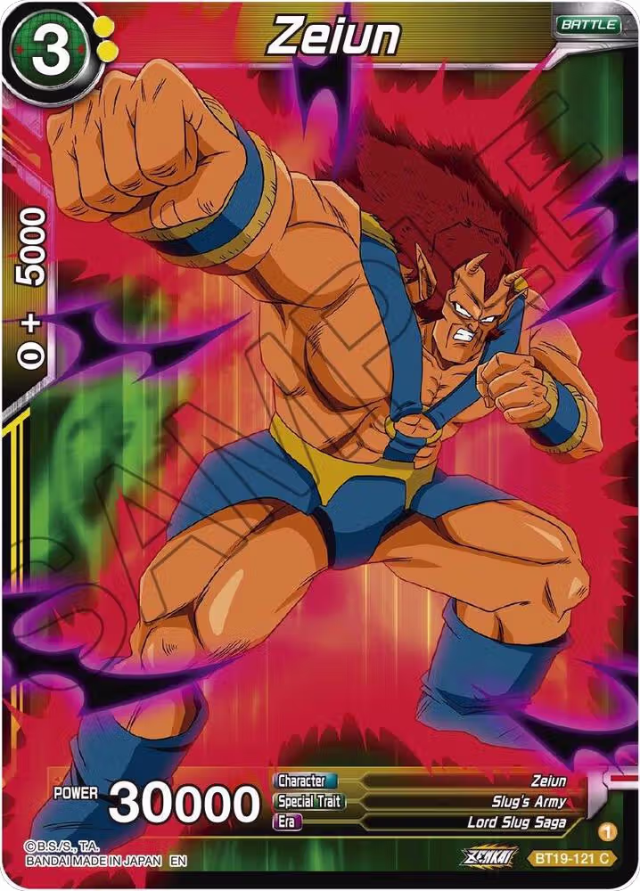 Zeiun (BT19-121), Fighter's Ambition — DB Super card price