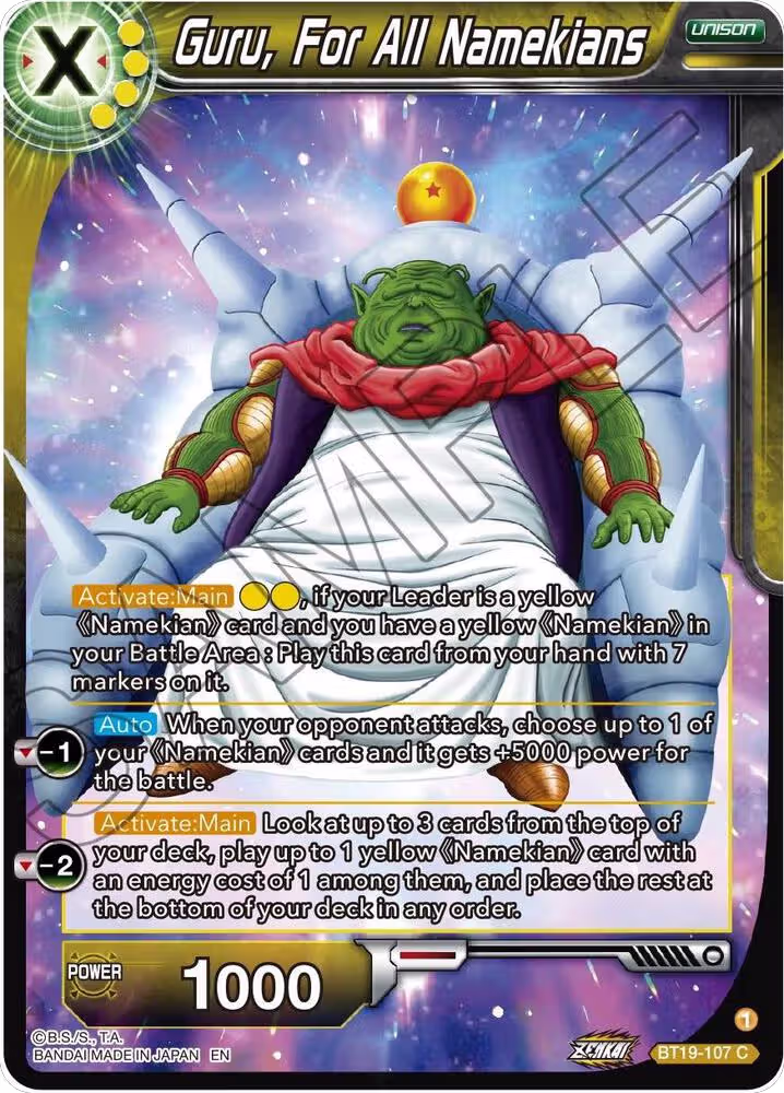 Guru, For All Namekians (BT19-107), Fighter's Ambition — DB Super card price