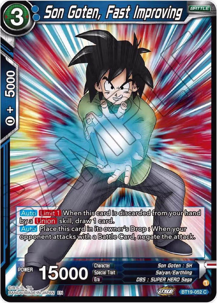 Son Goten, Fast Improving (BT19-052), Fighter's Ambition — DB Super card price