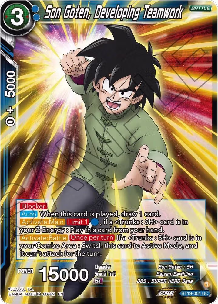Son Goten, Developing Teamwork (BT19-054), Fighter's Ambition — DB Super card price