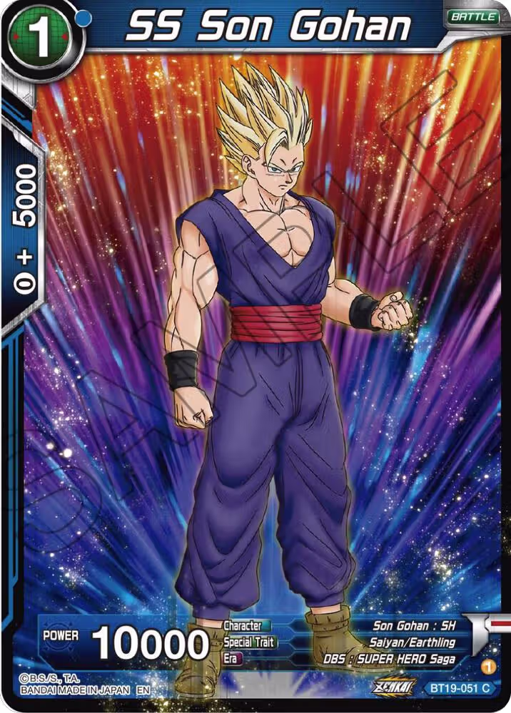 SS Son Gohan (BT19-051), Fighter's Ambition — DB Super card price