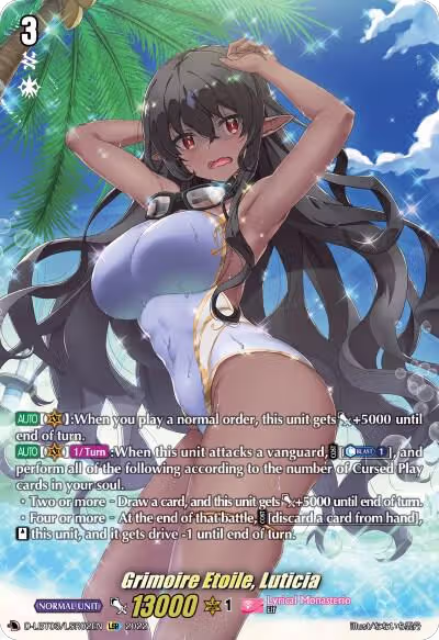 Grimoire Etoile, Luticia (LSR) (D-LBT03/LSR02EN), D-LBT03: Lyrical Monasterio ~Summertime Memories!~ — Vanguard card price