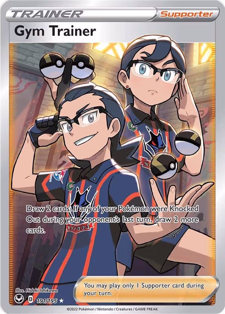 Gym Trainer (Full Art) (191/195), Silver Tempest — Pokémon card price
