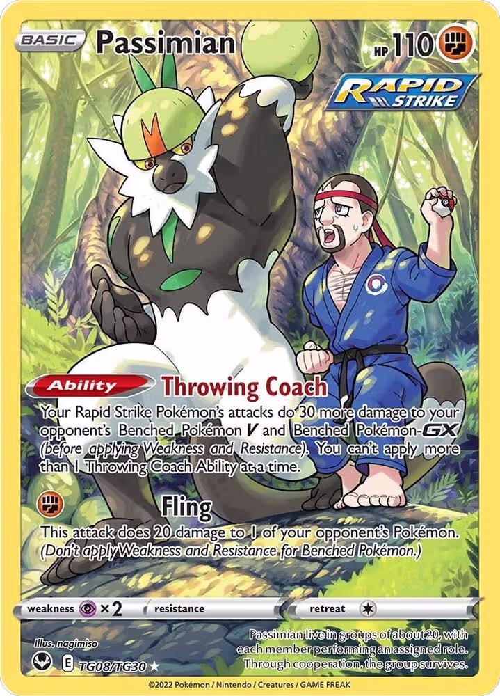 Passimian (TG08/TG30), Silver Tempest Trainer Gallery — Pokémon card price