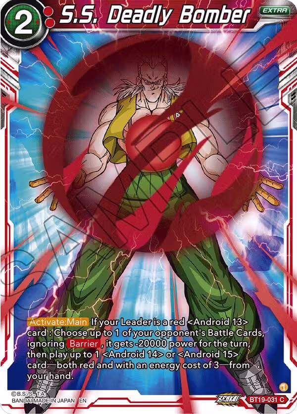 S.S. Deadly Bomber (BT19-031), Fighter's Ambition — DB Super card price