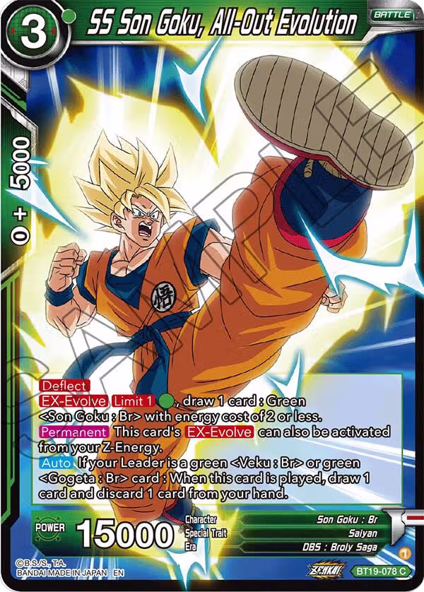 SS Son Goku, All-Out Evolution (BT19-078), Fighter's Ambition — DB Super card price