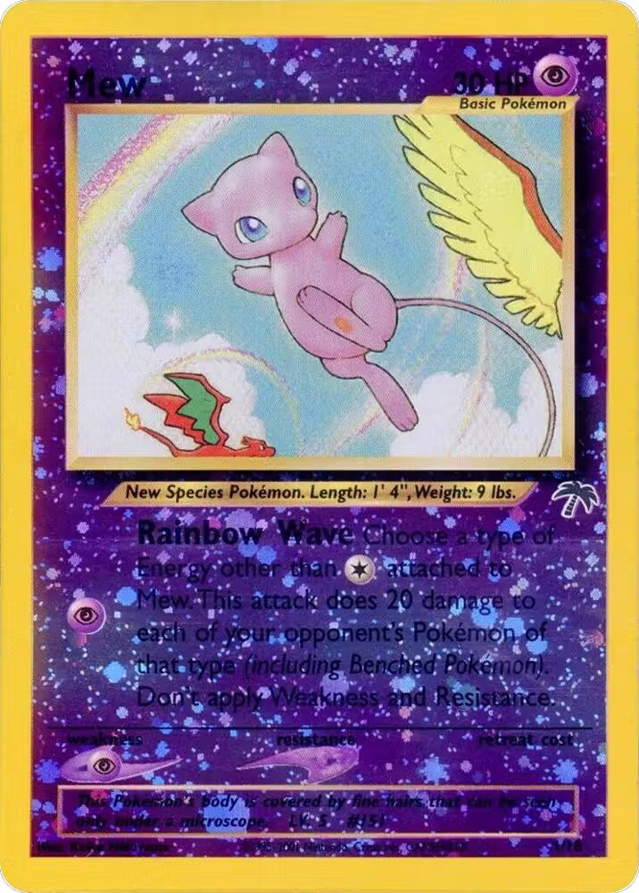 Mew (01/18), Southern Islands — Pokémon card price