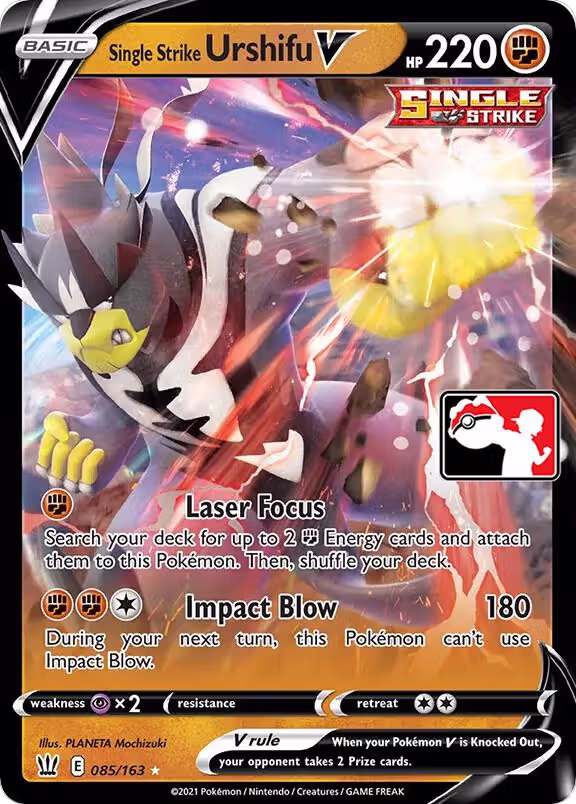 Single Strike Urshifu V - 085/163 (085/163), Prize Pack Series Cards — Pokémon card price