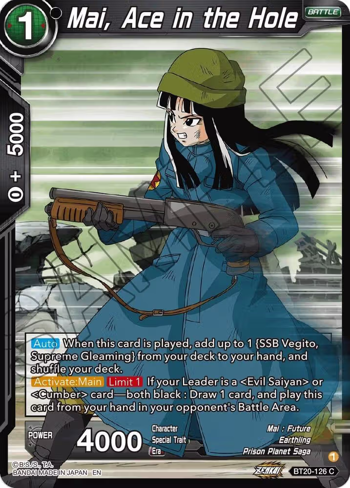 Mai, Ace in the Hole (BT20-126), Power Absorbed — DB Super card price