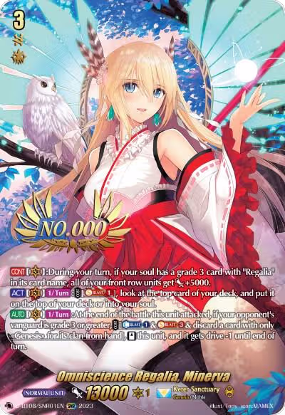 Omniscience Regalia, Minerva (SNR) (D-BT08/SNR01EN), D-BT08: Minerva Rising — Vanguard card price