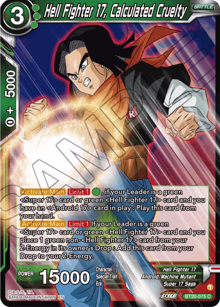 Hell Fighter 17, Calculated Cruelty (BT20-075), Power Absorbed — DB Super card price