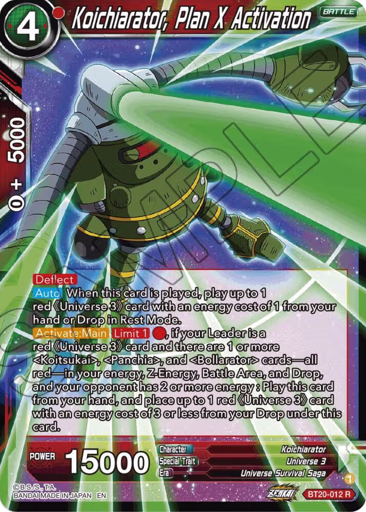 Koichiarator, Plan X Activation (BT20-012), Power Absorbed — DB Super card price