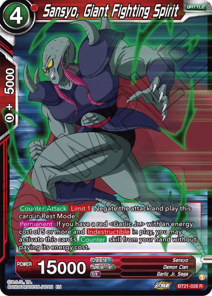 Sansyo, Giant Fighting Spirit (BT21-028), Wild Resurgence — DB Super card price