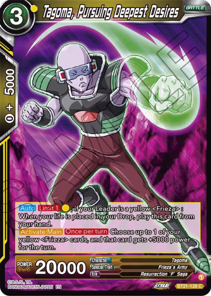 Tagoma, Pursuing Deepest Desires (BT21-128), Wild Resurgence — DB Super card price