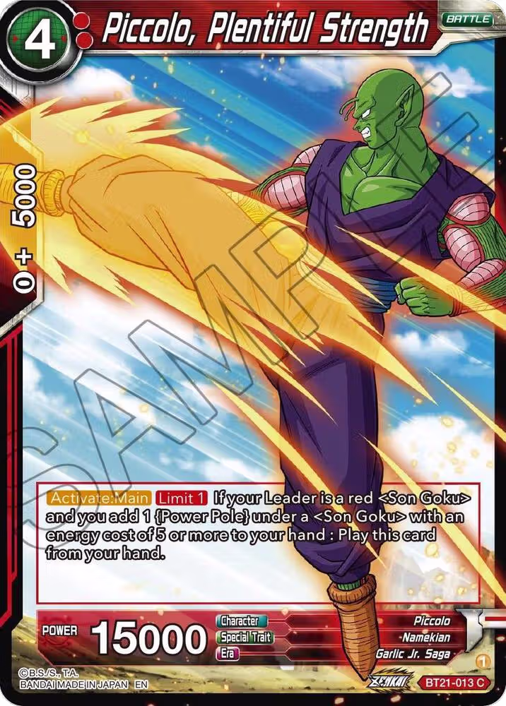 Piccolo, Plentiful Strength (BT21-013), Wild Resurgence — DB Super card price
