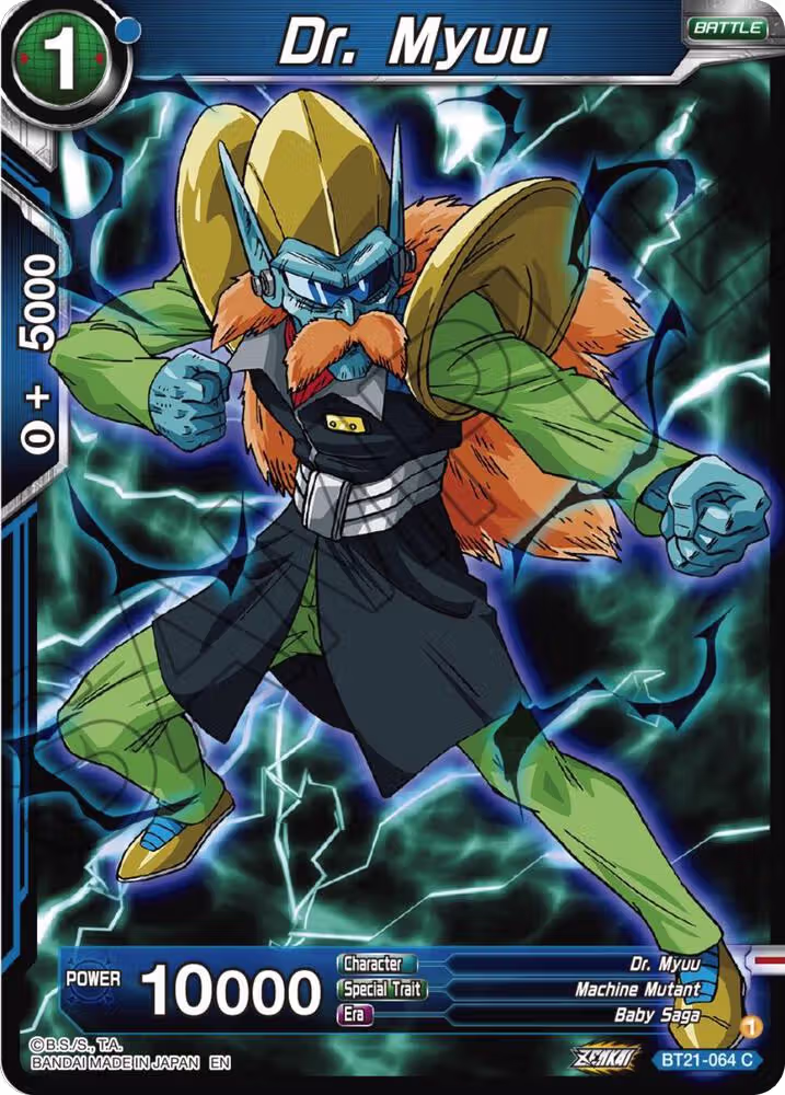 Dr. Myuu (BT21-064), Wild Resurgence — DB Super card price