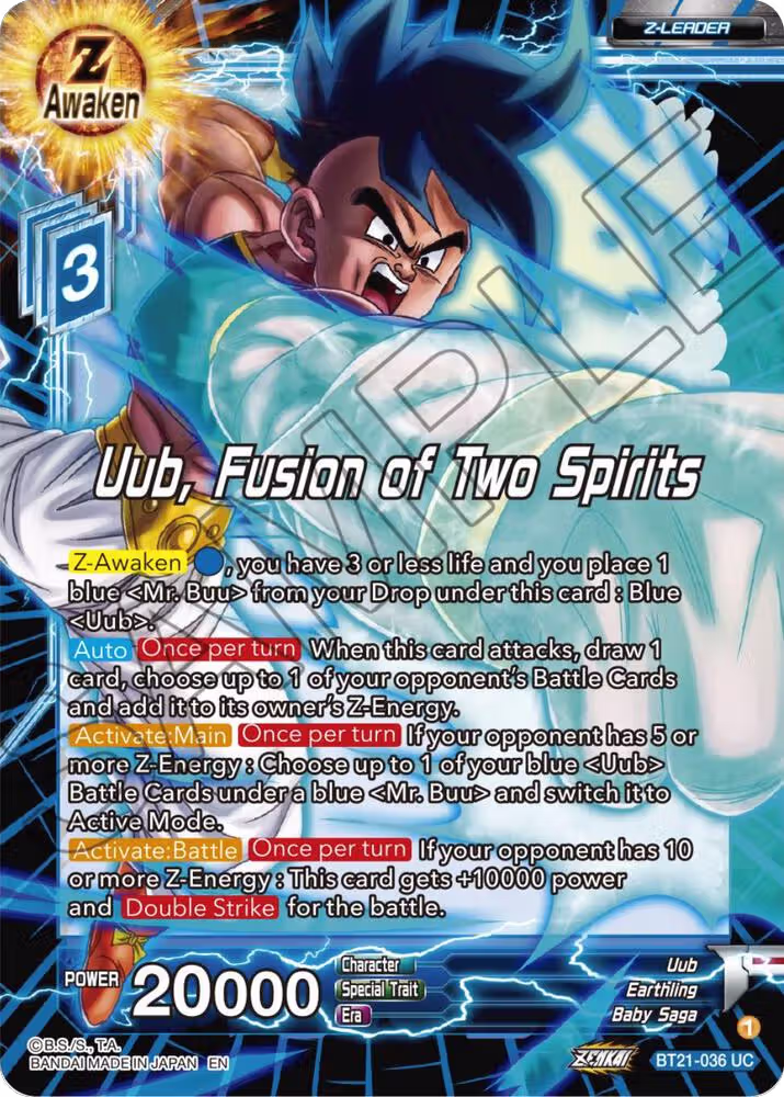 Uub, Fusion of Two Spirits (BT21-036), Wild Resurgence — DB Super card price