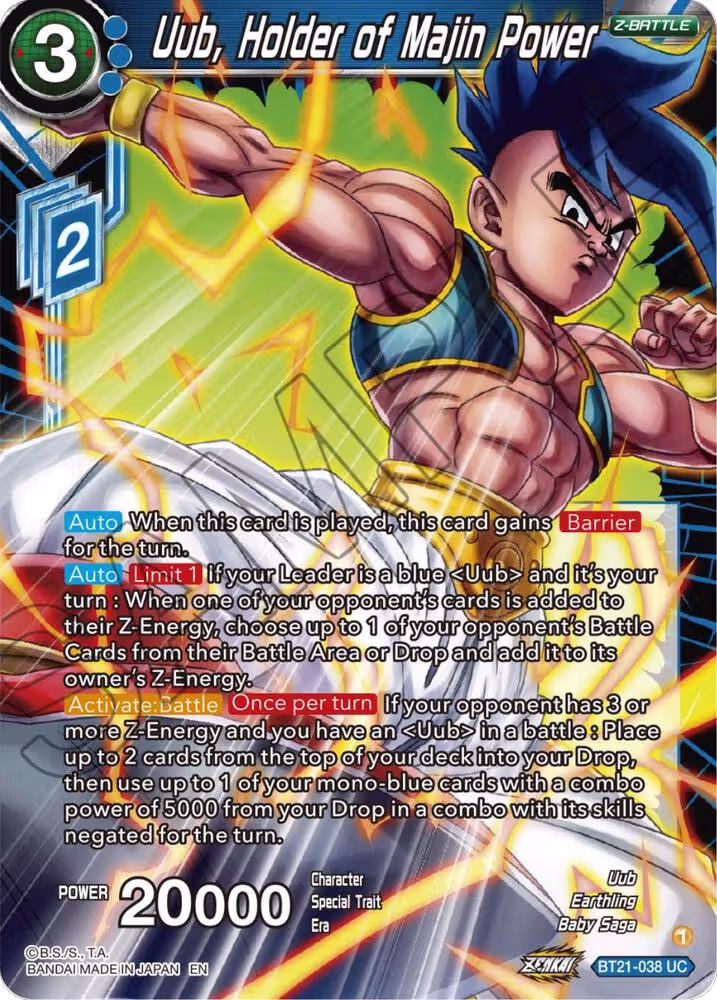 Uub, Holder of Majin Power (BT21-038), Wild Resurgence — DB Super card price
